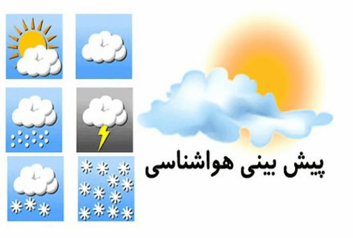 بارش شدید باران در آذربایجان دوباره ضعف زیرساختها را نمایان کرد