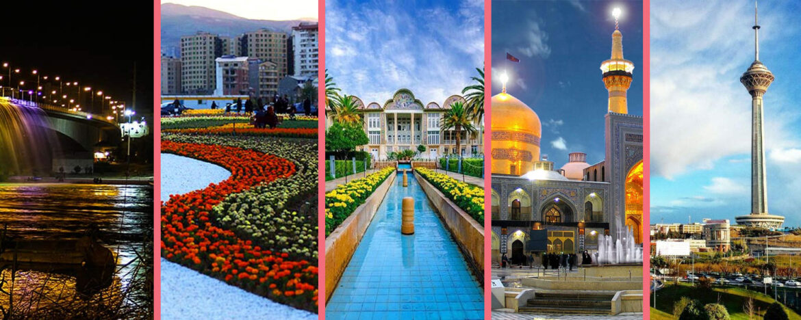 مکان‌های گردشگری مشهور در ایران: جواهرات طبیعی و تاریخی که گردشگران را مسحور می‌ کنند