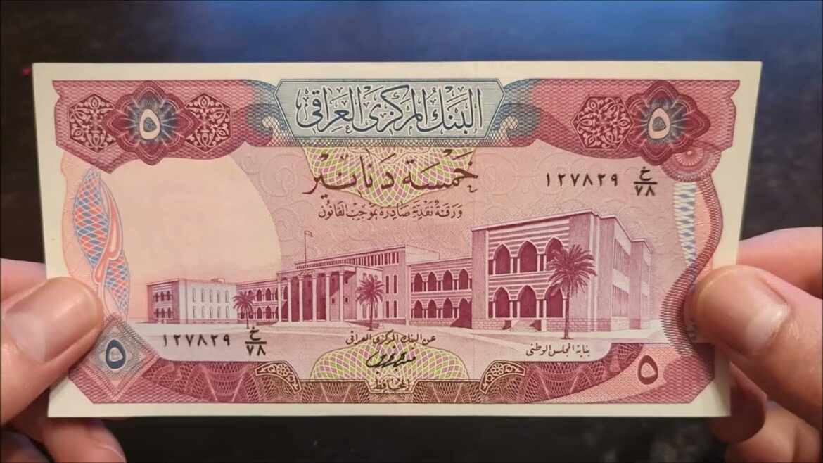 قیمت دینار عراق امروز | تحلیل نوسانات بازار ارز ایران ۱۴۰۴