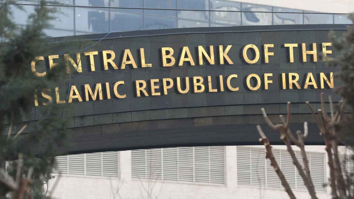 تصریح بانک مرکزی ایران يكم اکتبر و بحران اقتصاد