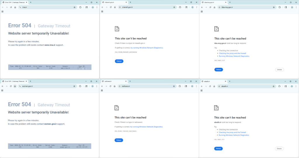 فرهنگ و فضای دیجیتال: ابزارهای نوین مقاومت در ایران