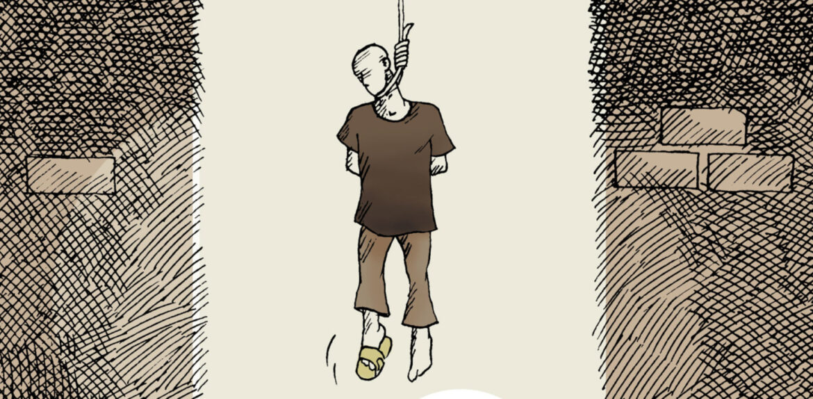 میزان بیماران روانی در ایران در پنج سال اخیر 2020-2025