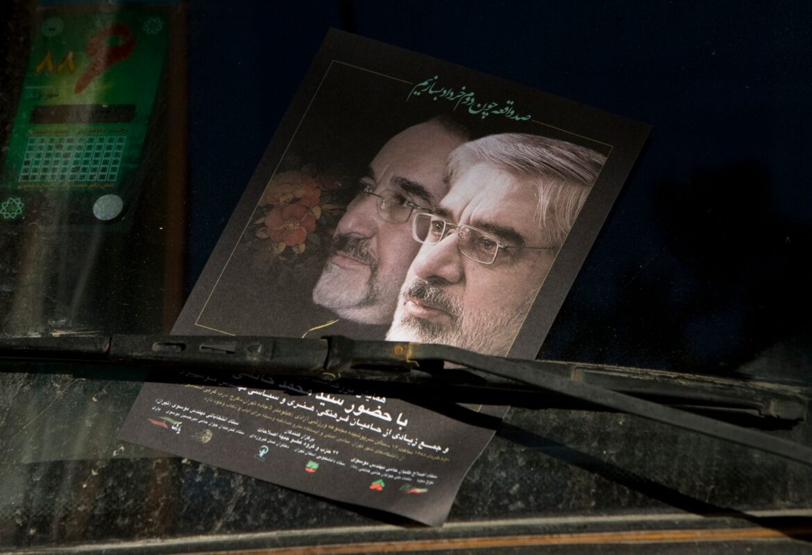 حقوق بشر در ایران: نقض گسترده و مقاومت بی‌وقفه