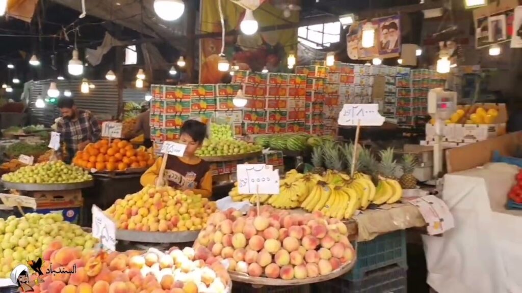 قيمت ميوه در ايران