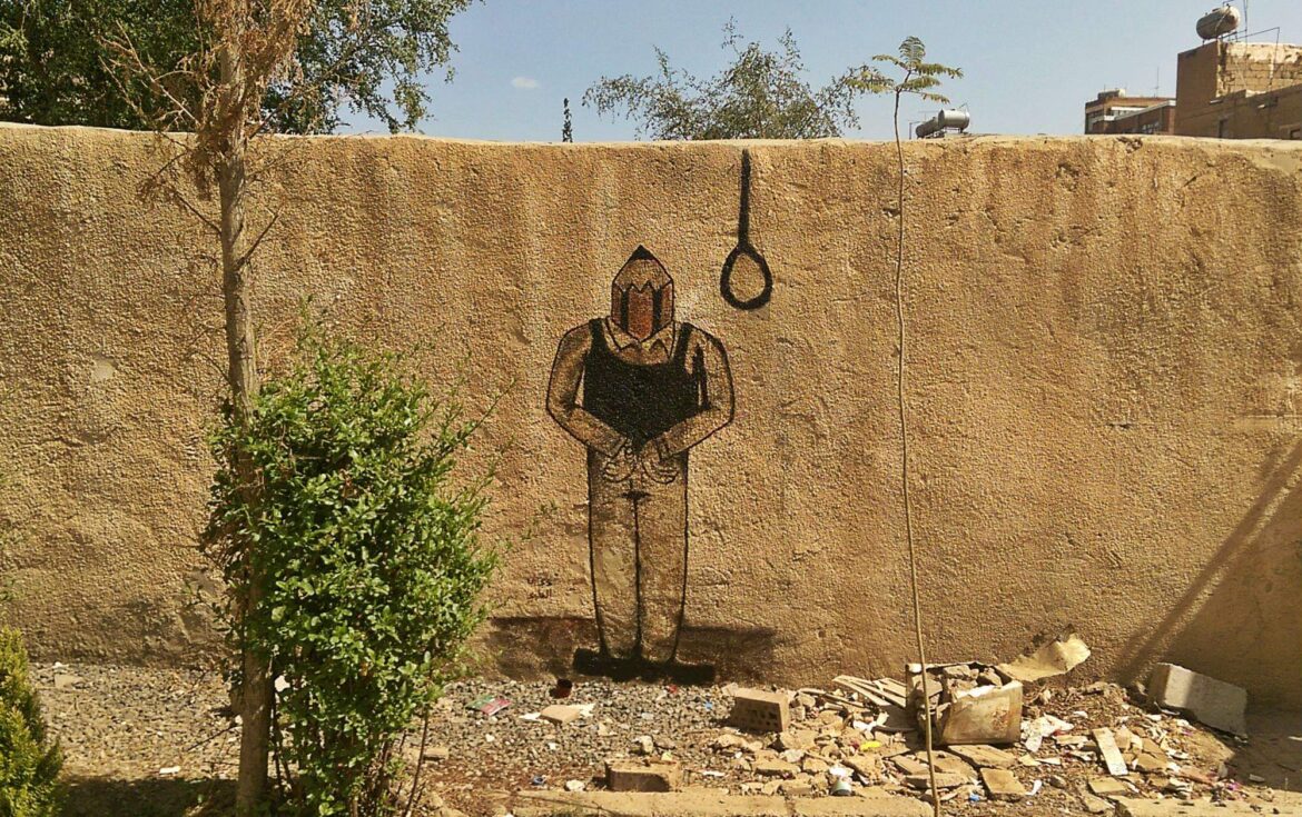 سرکوب آزادی بیان در ایران و بحران رسانه‌ای