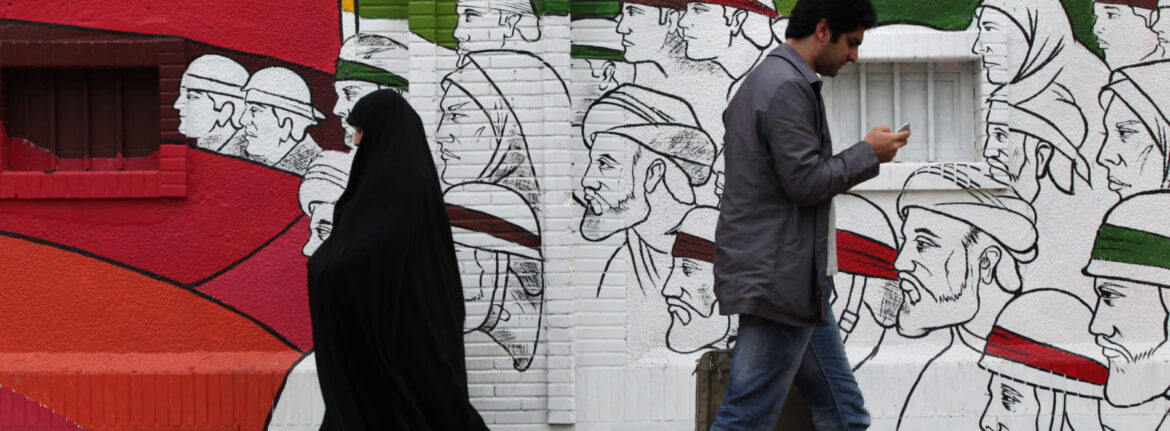 سرکوب جمهوری اسلامی: حقیقت درمانی زیر سایه سانسور و وحشت