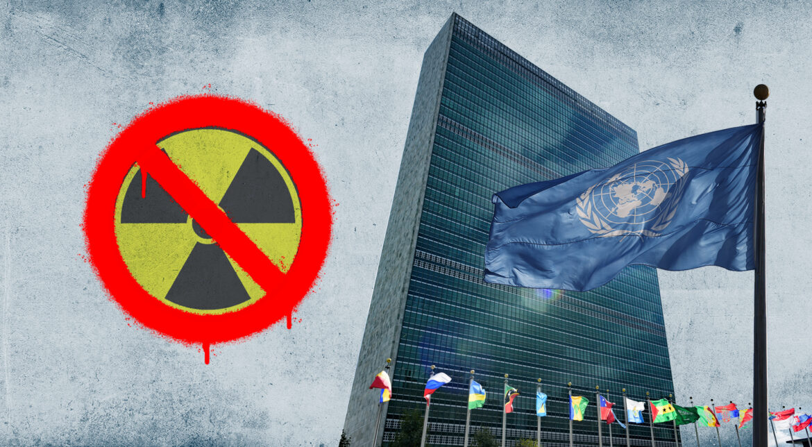 خروج از ان‌پی‌تی رژیم را منزوی‌تر می‌کند