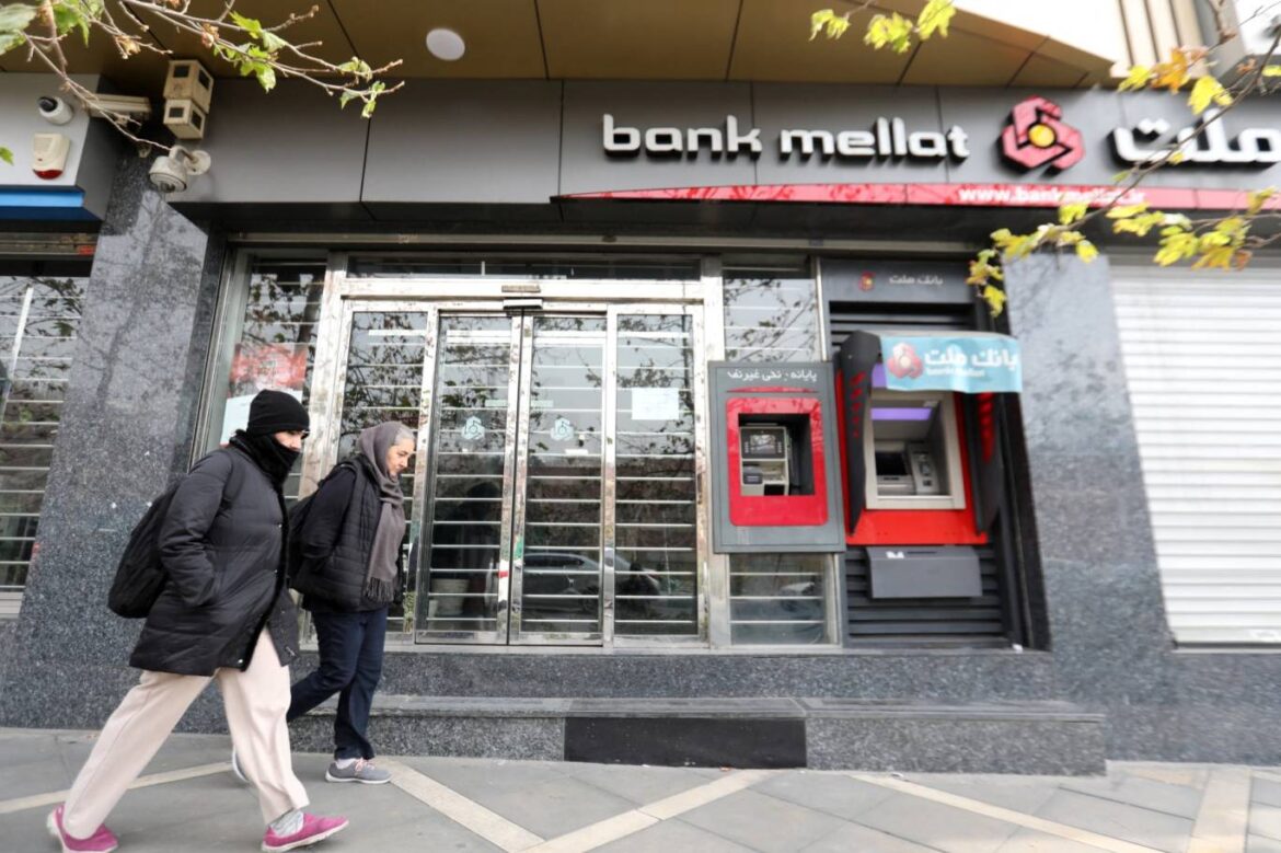 از سرگیری کار بانک‌ها در ایران فردا ۱۴۰۵