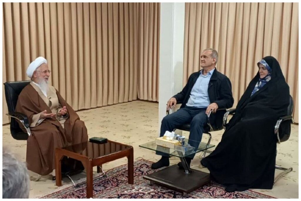 جوادی آملی و ترامپ