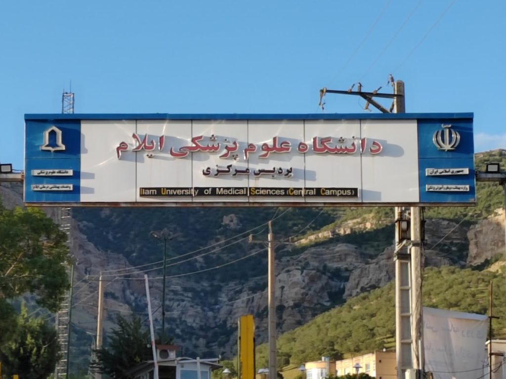 مرگ‌های مشکوک در بیمارستان گلستان اهواز؛ پرسش‌های بی‌پاسخ